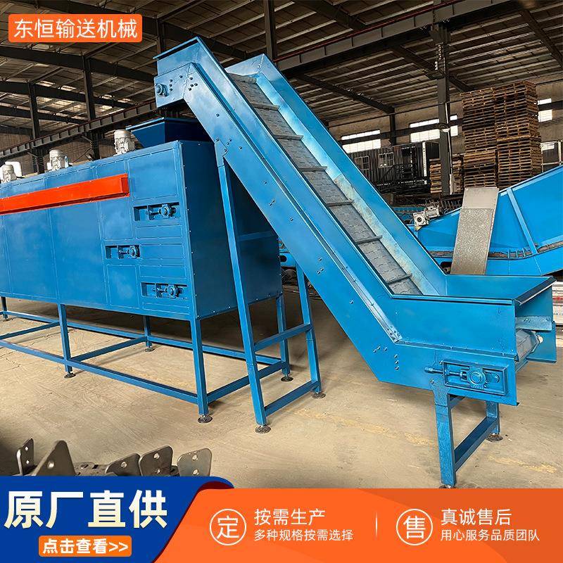 地瓜农副产品烘干机中药材烘干机食品烘干设备带式多层烘干机