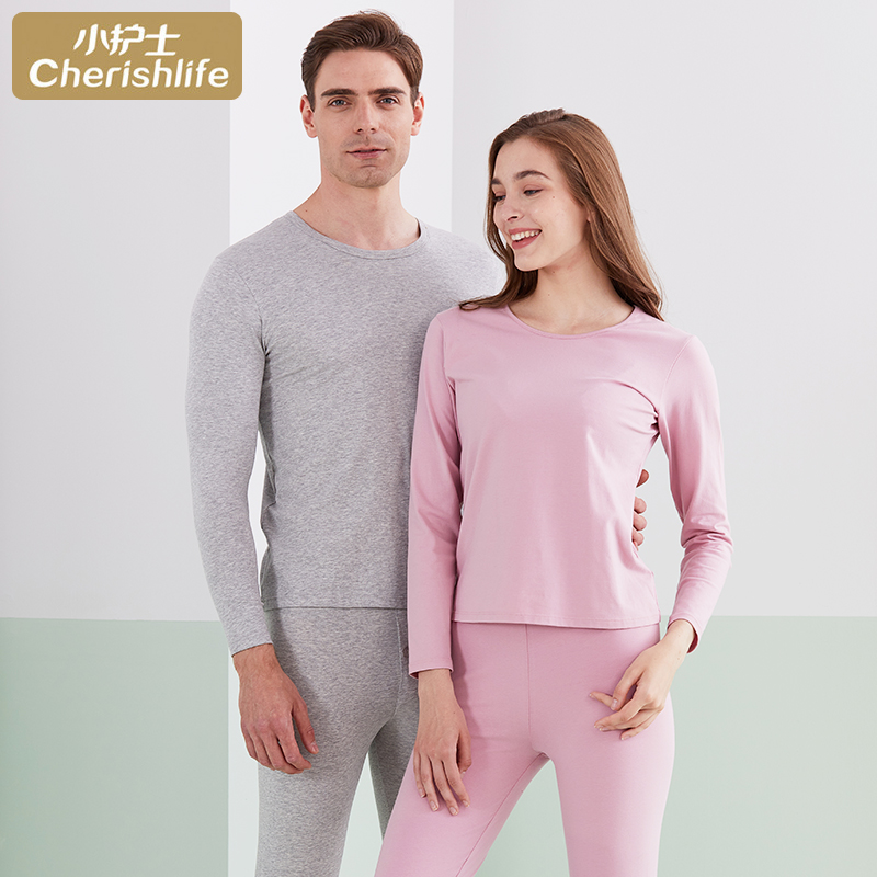 小护士保暖内衣男女薄款莱