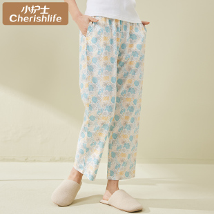 薄款 夏季 休闲可外穿家居裤 子宽松大码 小护士睡裤 空调裤 女纯棉长裤