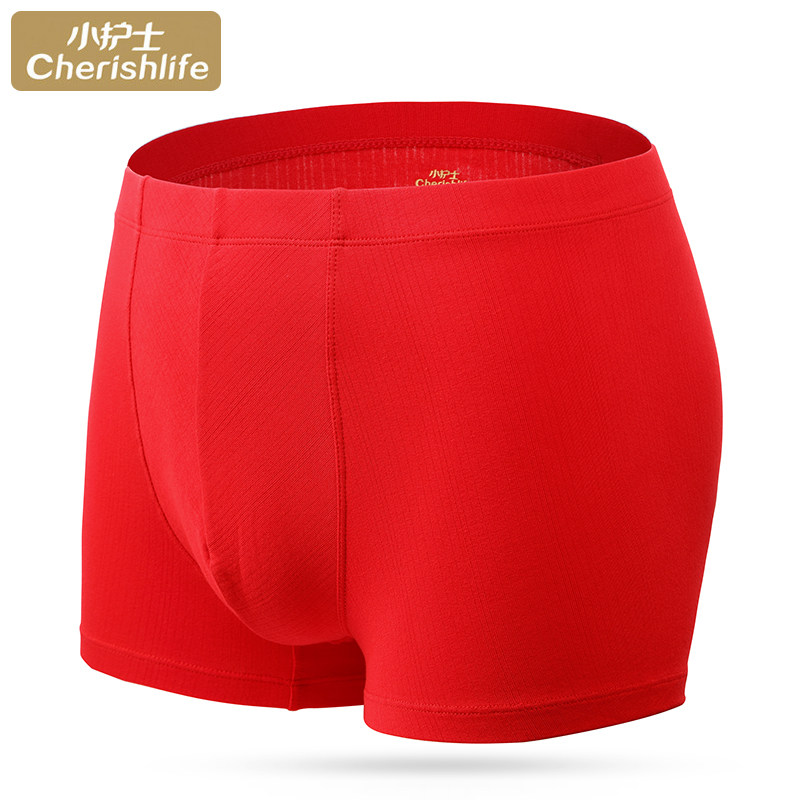 小护士本命年内裤男士纯棉透气大红色平角裤蛇年结婚礼物四角短裤,女士内衣/男士内衣/家居服,男平角内裤,淘宝优惠券,粉丝福利购,淘宝优惠卷