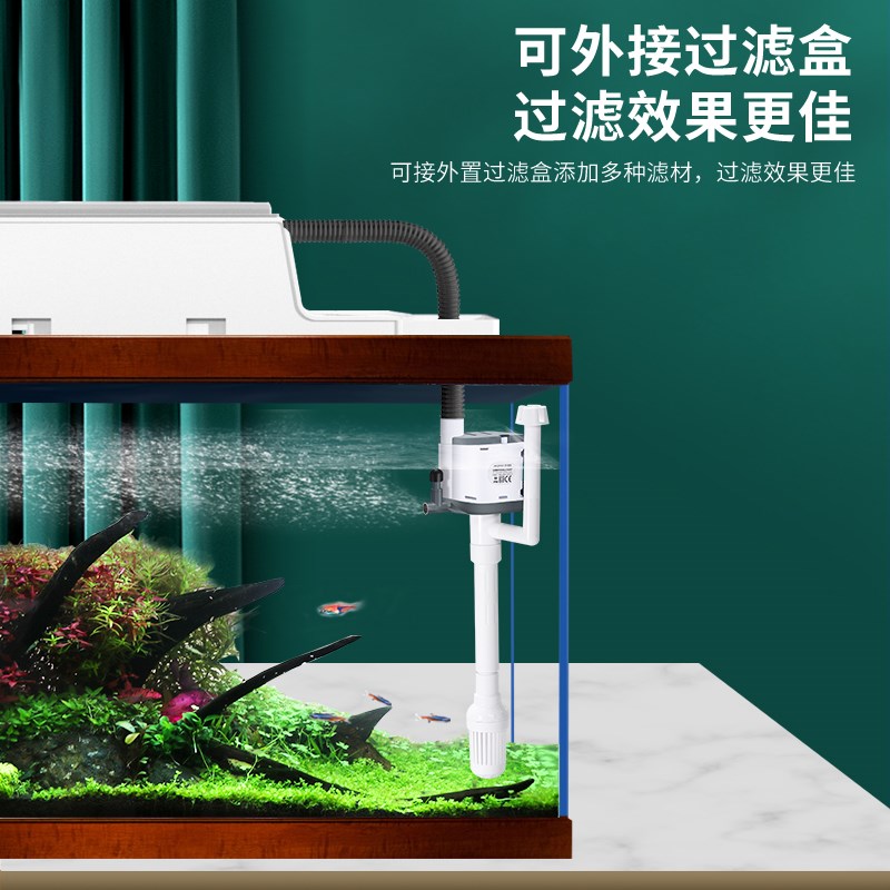 鱼缸过滤器三合一潜水泵上过滤器静音增氧抽水泵水族箱鱼缸循环泵