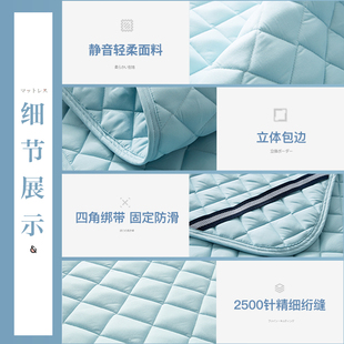 软垫家用垫被褥子防滑可水洗单人宿舍铺床保护垫 床垫床褥垫薄款