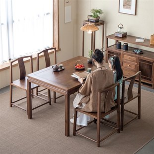 黑胡桃木餐桌椅组合长方形餐厅原实木茶书桌家用饭桌子 杪轩新中式