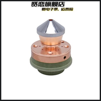 迪能QT90进出气筒 DEN激光机切割头绝缘环带台阶防撞喷嘴连接件**