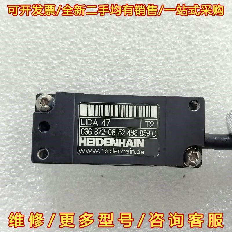 议价海德汉光栅尺读数头LIDA47 636V 87208