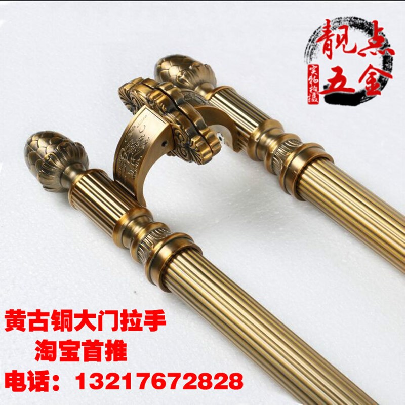 玻璃门拉手欧式仿古不锈钢大门木门拉手有框门豪华KTV把手黄古铜