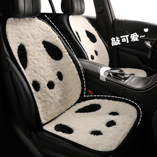 汽车坐垫子保暖座椅半包围座椅垫女冬季毛绒卡通透气通用座子