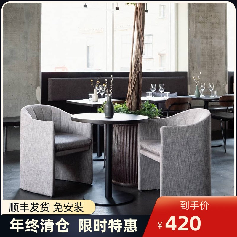 售楼处接待椅酒店洽谈椅会客椅意式极简布艺餐椅设计师餐厅椅绿色