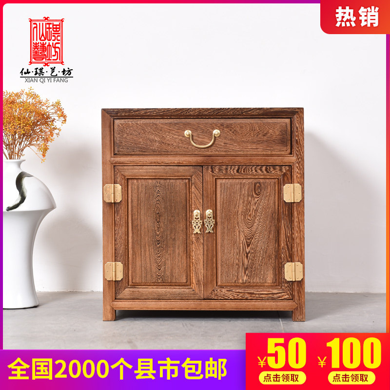 红木家具鸡翅木小型储物柜中式复古床头柜实木茶水边柜置物柜