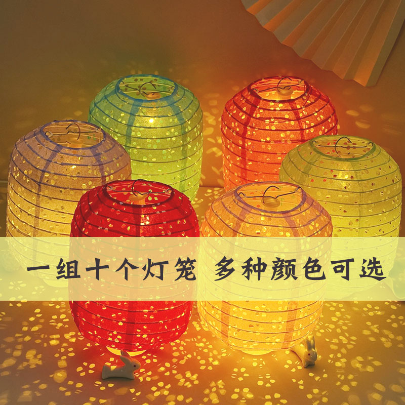 元宵节镂空纸灯笼婚庆商场装饰中秋布置圆形折叠儿童幼儿园手提灯