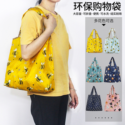 中号便携式可折叠杂物环保购物袋