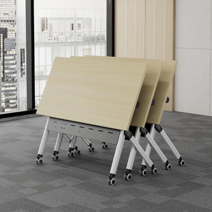 折叠会议桌培训桌椅带轮可移动拼接双人办公桌会议室培训室长条桌