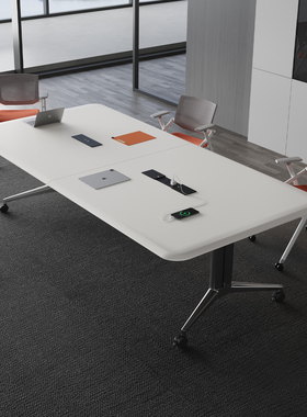 吸塑折叠会议桌可对折长条桌子培训桌拼接可移动办公带轮子餐桌