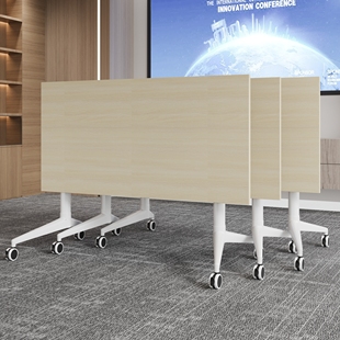 折叠会议桌带轮子可移动拼接培训机构长条桌现代简约办公课桌