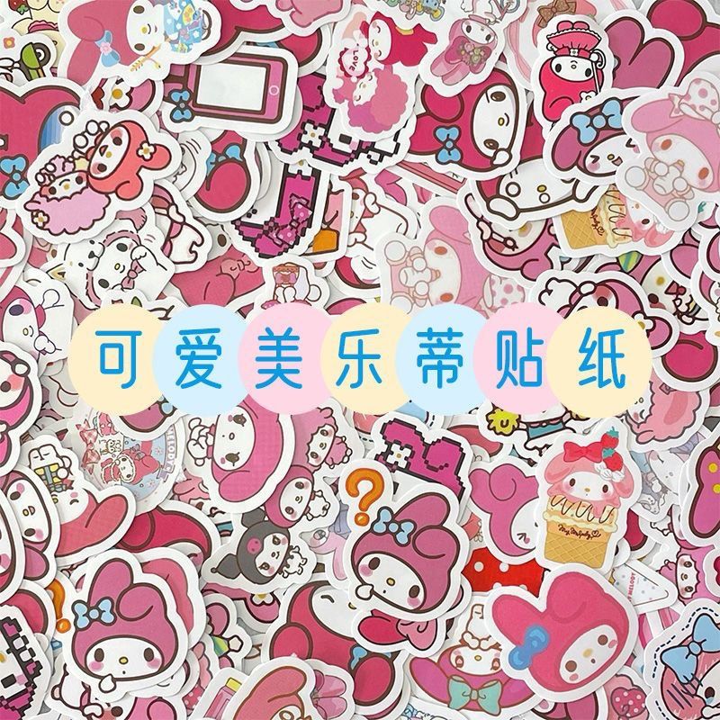 1000张美乐蒂可爱手账贴纸