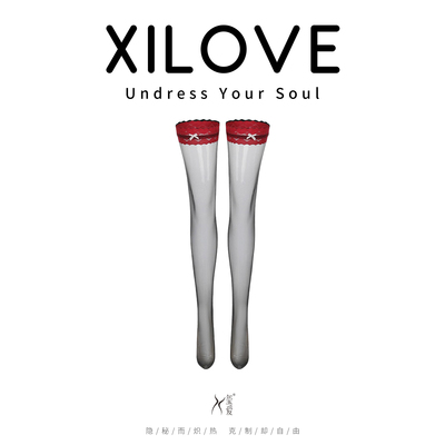 玺爱性感情趣黑丝袜成人房事调情高级激情风诱惑老公专用2025新款