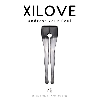 情趣丝袜诱惑性感黑丝可撕免脱大码调情开裆激情内衣开档重口味女