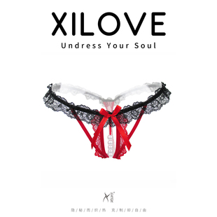 玺爱情趣内裤 重口味诱惑 女性感勾人床上激情免脱可插入珍珠丁字裤