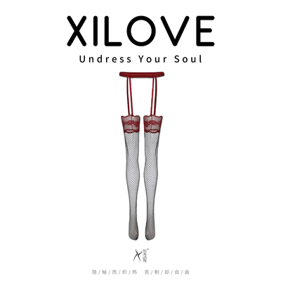 玺爱性感情趣丝袜内衣黑丝诱惑开裆免脱床上调情用品大码开档吊带