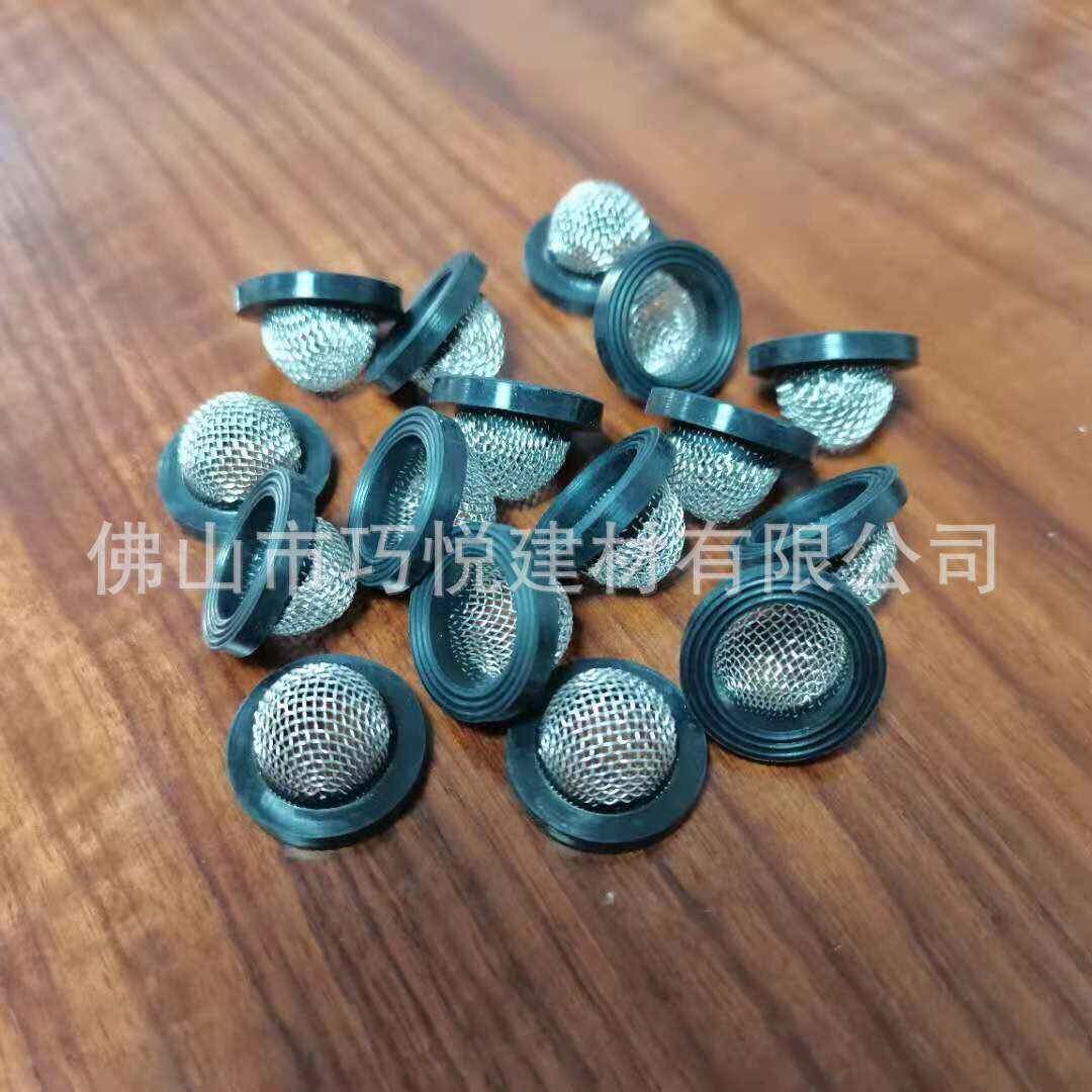 4分6分1寸橡胶硅胶垫片凹凸型不锈钢过滤网密封圈 花洒软管皮垫圈