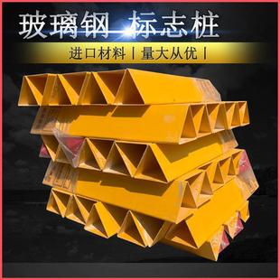 玻璃钢拉挤型材工字钢拉挤管Z型角实力厂家规格齐全欢迎定制