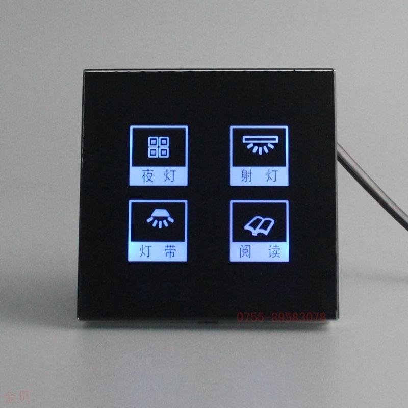 钢化玻璃开关面板智能墙壁开关 轻触碰式开关酒店两开单控开关定