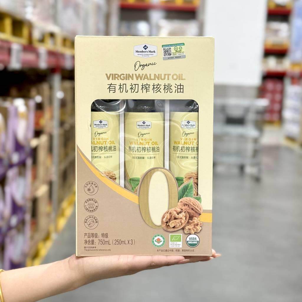 山姆代购MM有机初榨核桃油250ml儿童副食品凉拌热炒植物营养食用