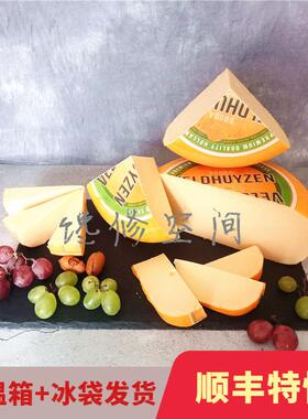 荷兰高达（黄波）奶酪Gouda VELDHUYZEN KAAS