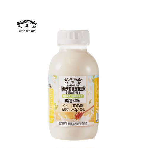 沃集鲜低糖茉莉味蜂蜜豆浆300mL口感丝滑营养健康