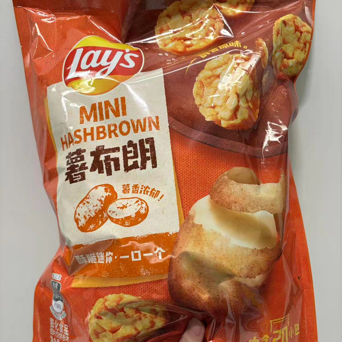 山姆乐事薯布朗迷你薯饼400g低温烘烤真薯口感香酥细腻图片