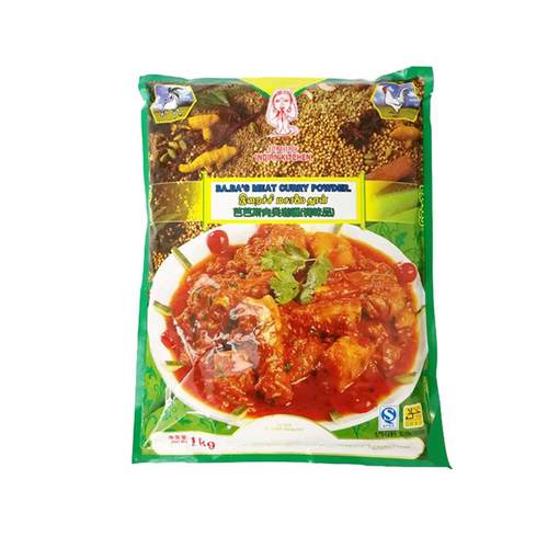 包邮 肉类咖喱 巴巴斯 (BABAS) 峇峇肉类咖喱粉芭芭斯调料1000g