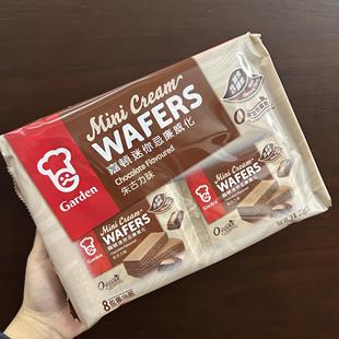 嘉顿香港产忌廉威化独立8包装 巧克力饼