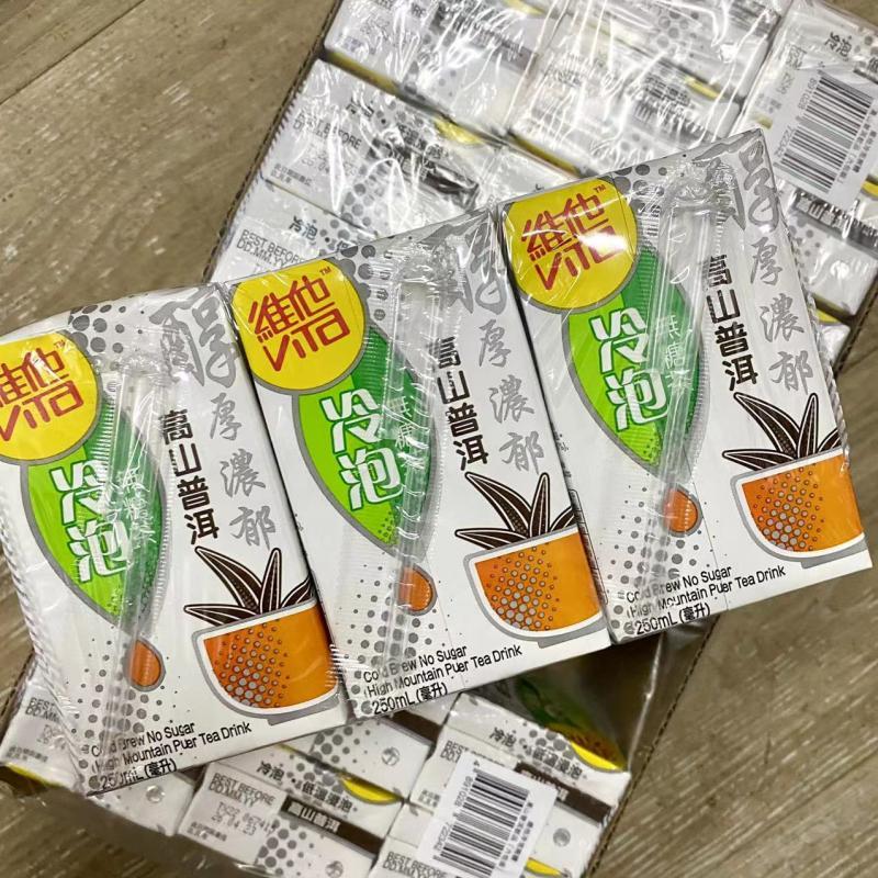 香港维他奶 维他冷泡无糖茶饮料 高山普洱9盒*250ml醇厚浓郁