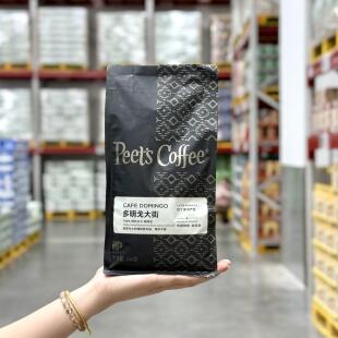 皮爷咖啡Peet's Coffee多明戈大街咖啡豆454g中度烘培咖啡下