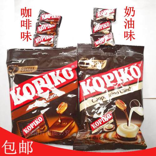越南KOPIKO糖果Coffee Candy 碳烤咖啡糖 奶油咖啡糖150g*袋