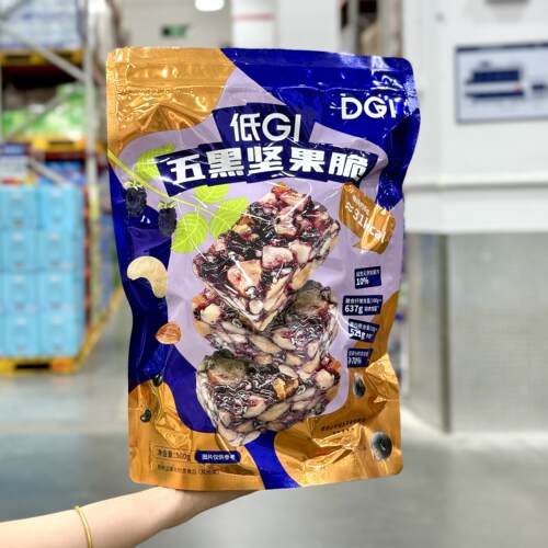 山姆代购DGI低GI五黑坚果脆500g高蛋白纤维膳食坚果仁休闲小零食