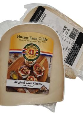 惠责卡斯Huizer kaas荷兰进口柔和山羊乳奶酪230g即食原制高钙