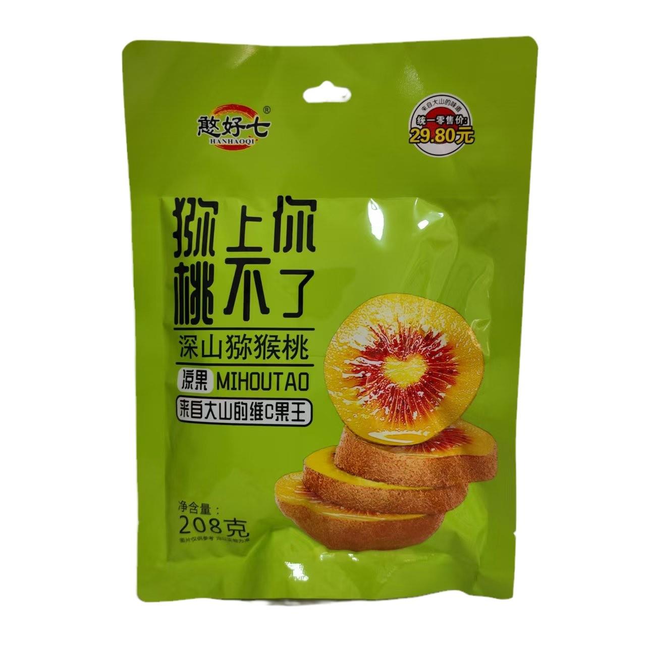憨好七深山猕猴桃干208g张家界特产湘西奇异果干果脯蜜饯零食小吃