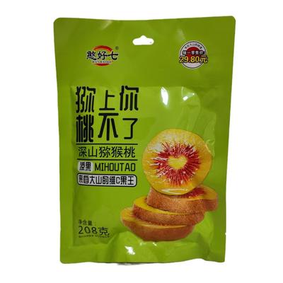 憨好七深山猕猴桃干208g张家界特产湘西奇异果干果脯蜜饯零食小吃
