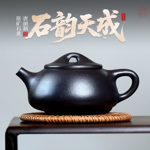 宜兴紫砂壶茶具套装高档功夫茶壶