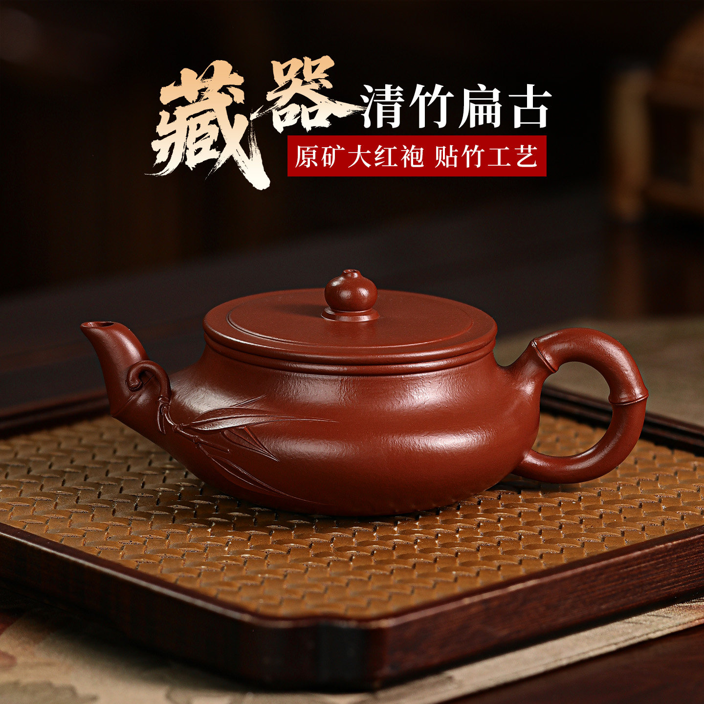 宜兴紫砂壶纯手工一人饮功夫茶壶