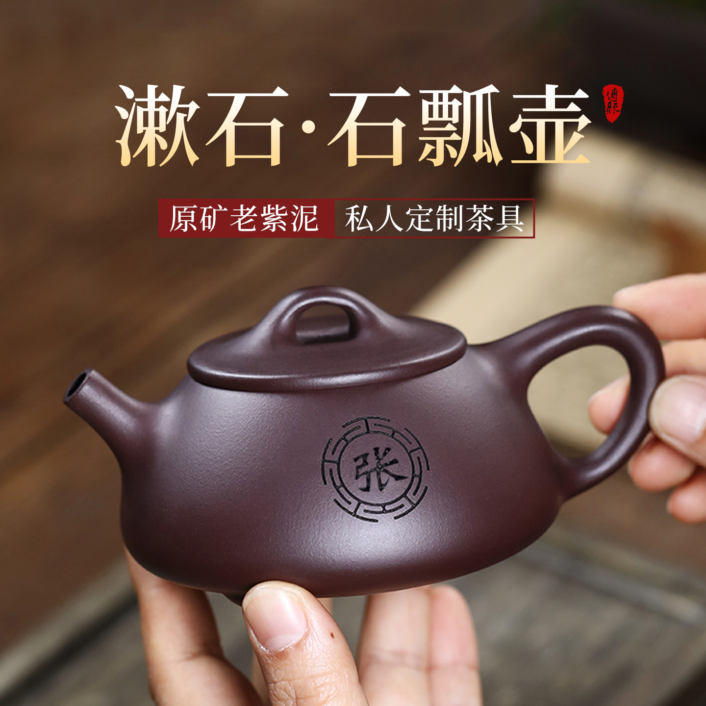 宜兴紫砂壶套装高档功夫茶具礼物