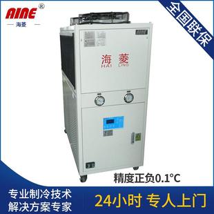 冷水机10匹风冷式 厂价销售海菱克风冷式 冷水机