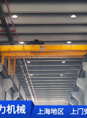 10/吨欧式双梁行车载重GN10T跨度LK18M车间用10吨变频双梁天车