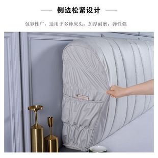 全包加厚皮床软包靠背罩套通用万能 橙色科技布床头套罩2022新款