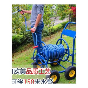 弘晨 轮配件轮胎组合配件进水管 水管车架 家用高压洗车水枪套装