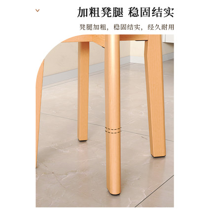实木凳子餐桌椅可叠放家用中古饭厅凳子商用加厚方凳家庭备用凳子