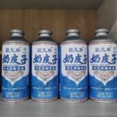 精酿750ml 礼盒装 新疆奶皮子啤酒中式 4罐奶皮子精酿正宗一整箱