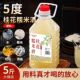 年货新酿桂花米酒糯米酒低度微醺米酒汁甜酒酿醪糟水花酒5斤桶装