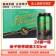 原浆啤酒精酿苦荞健康啤酒易拉罐装 扬子苦荞啤酒330ml 24罐 黄啤